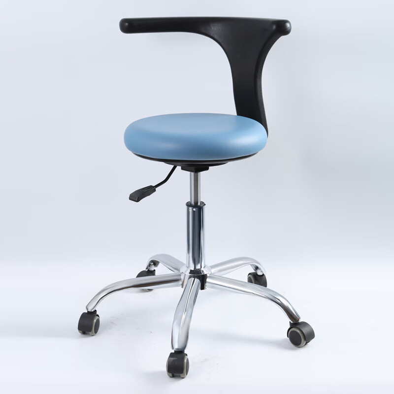 Doctor's chair